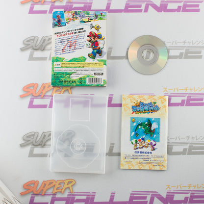 Super Mario Sunshine