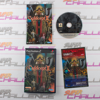 Culdcept II Expansion