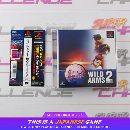 Wild Arms 2nd Ignition
