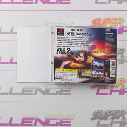 Wild Arms 2nd Ignition