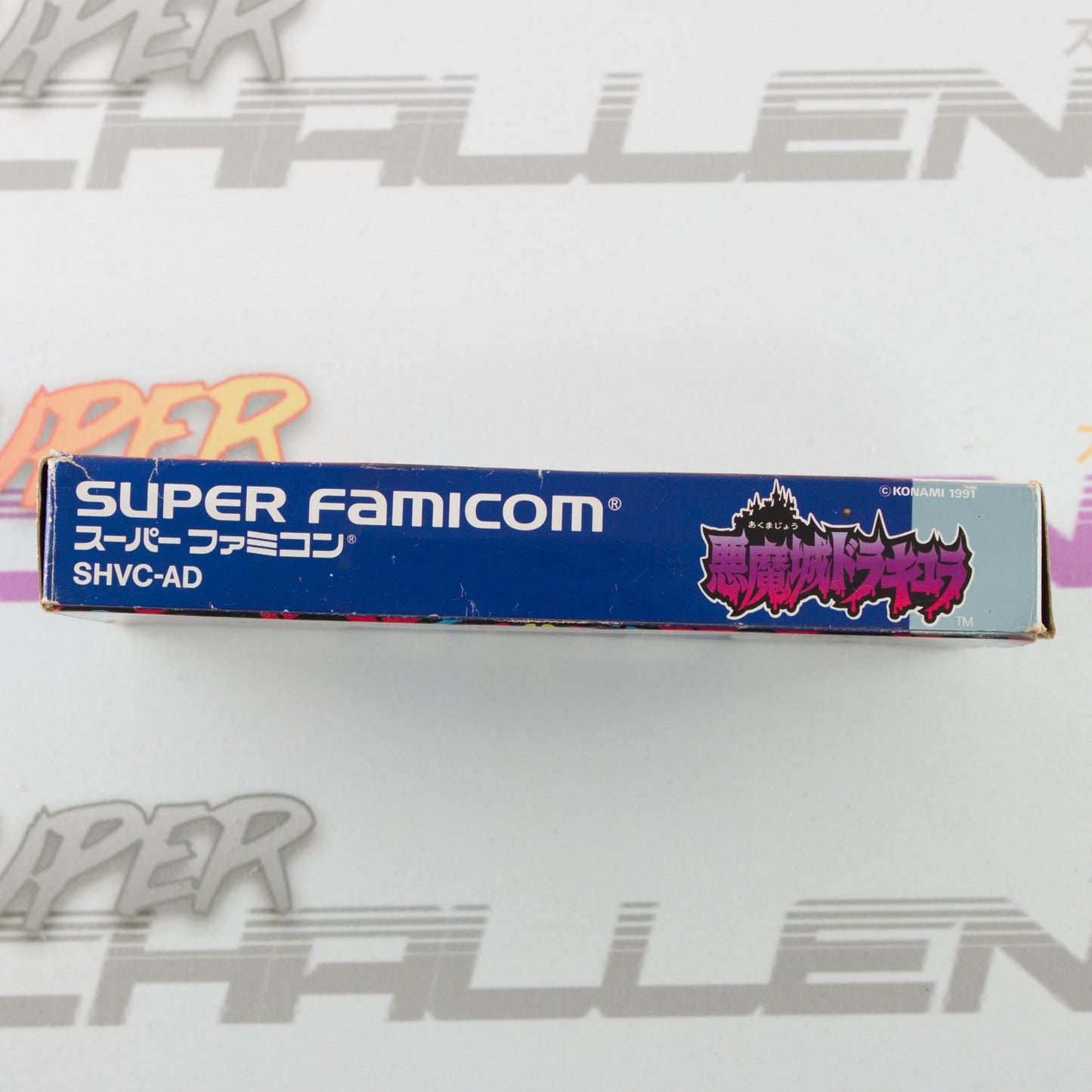 Akumajo Dracula Castlevania IV