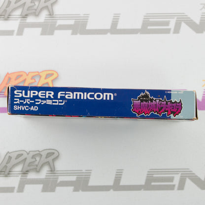 Akumajo Dracula Castlevania IV