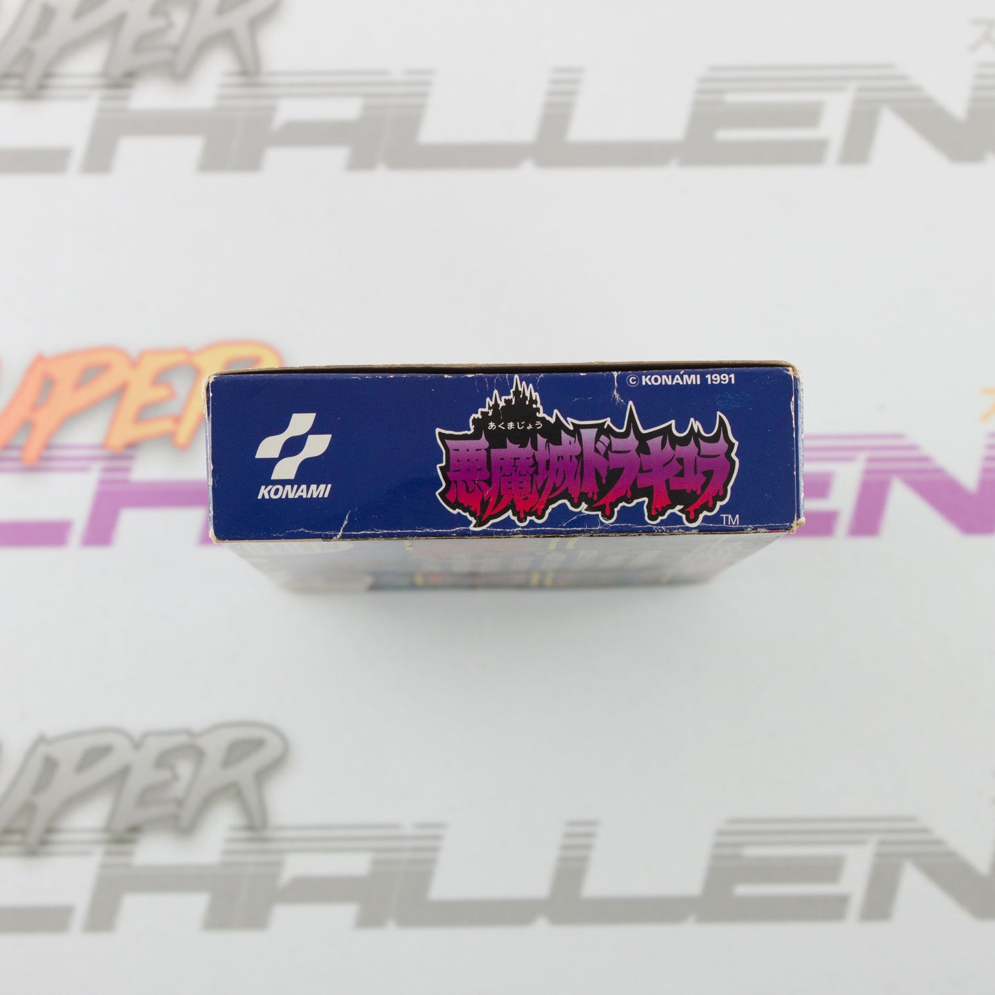 Akumajo Dracula Castlevania IV