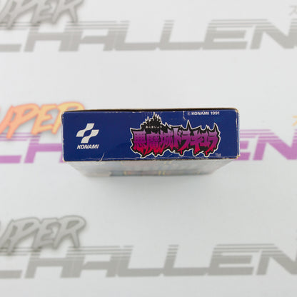 Akumajo Dracula Castlevania IV