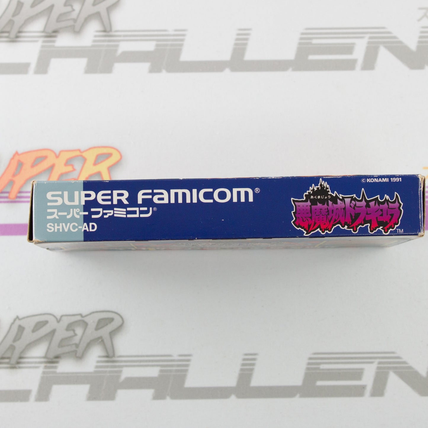 Akumajo Dracula Castlevania IV