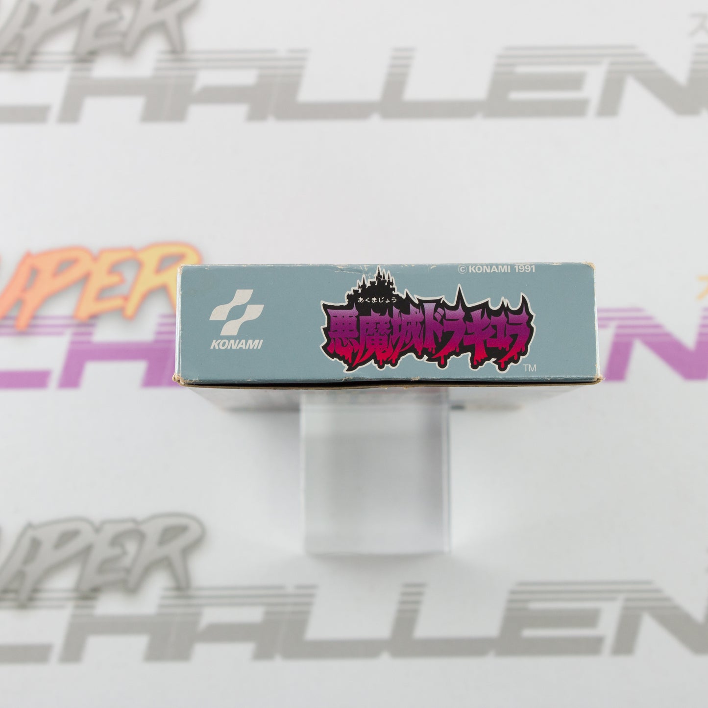 Akumajo Dracula Castlevania IV