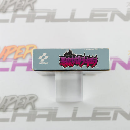 Akumajo Dracula Castlevania IV