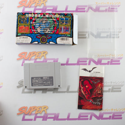 Akumajo Dracula Castlevania IV