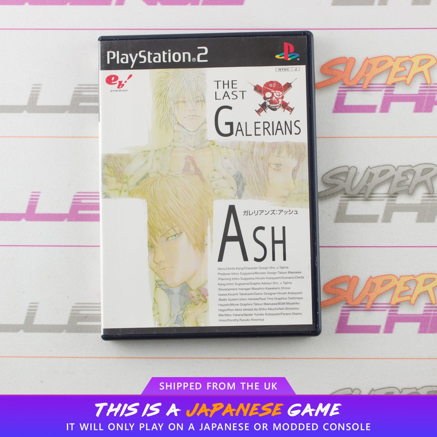 The Last Galerians: Ash