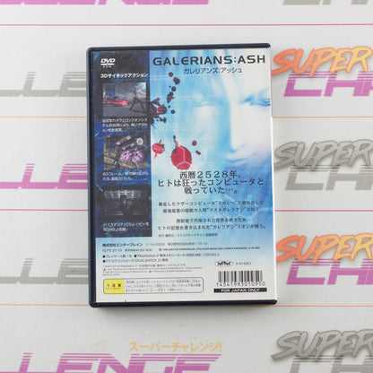 The Last Galerians: Ash