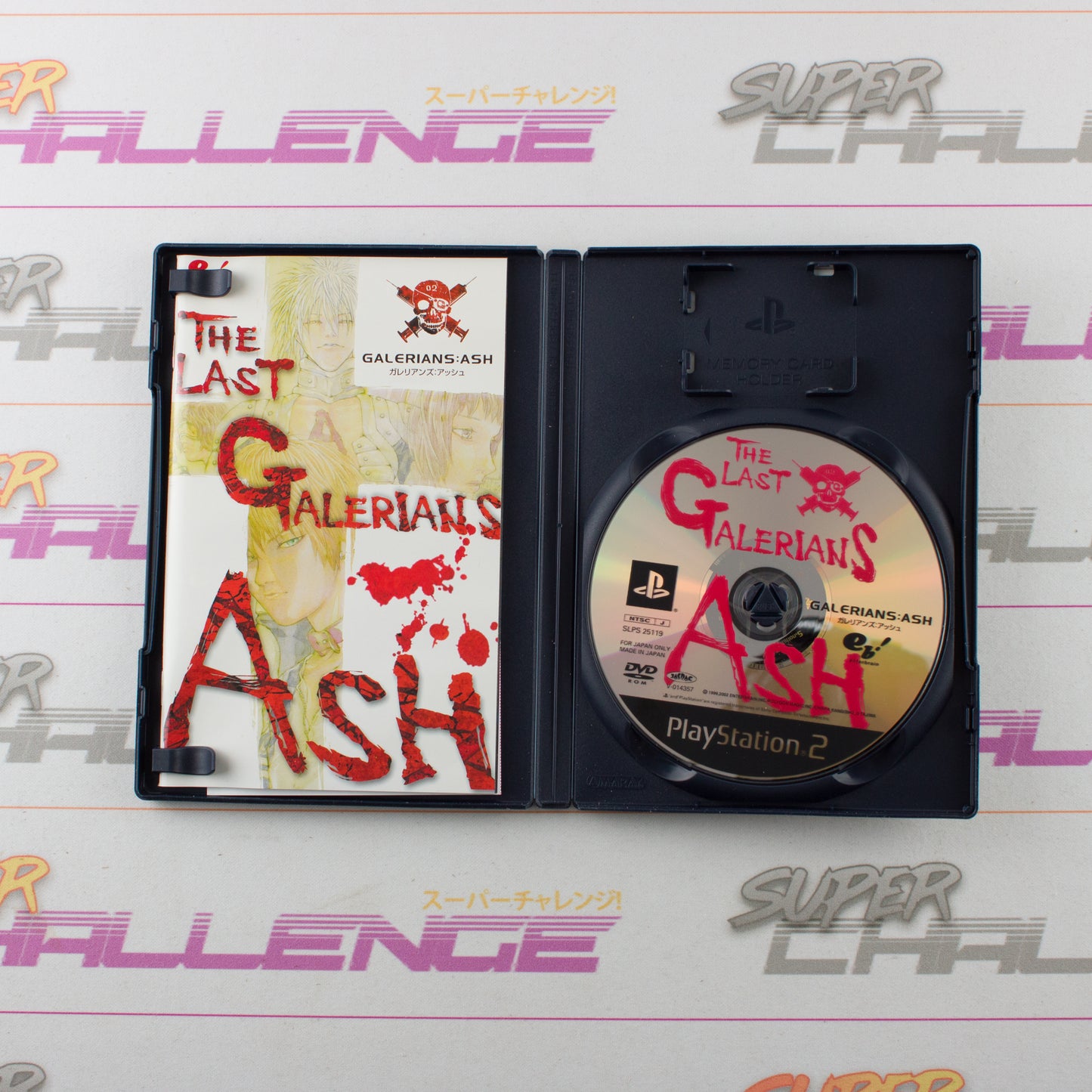 The Last Galerians: Ash