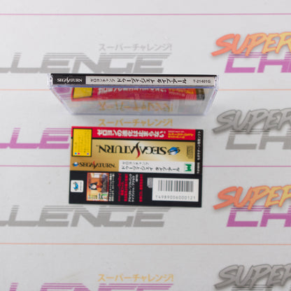 Zero4 Champ Doozy-J Type-R