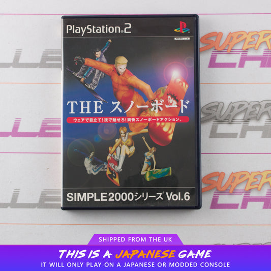 Simple 2000 Series Vol 6: The Snowboard