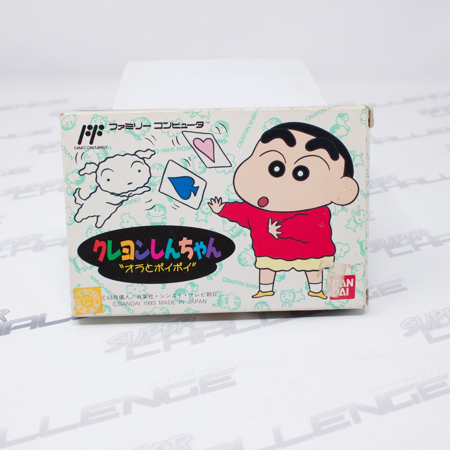 Crayon Shin Chan: Ora to Poi Poi