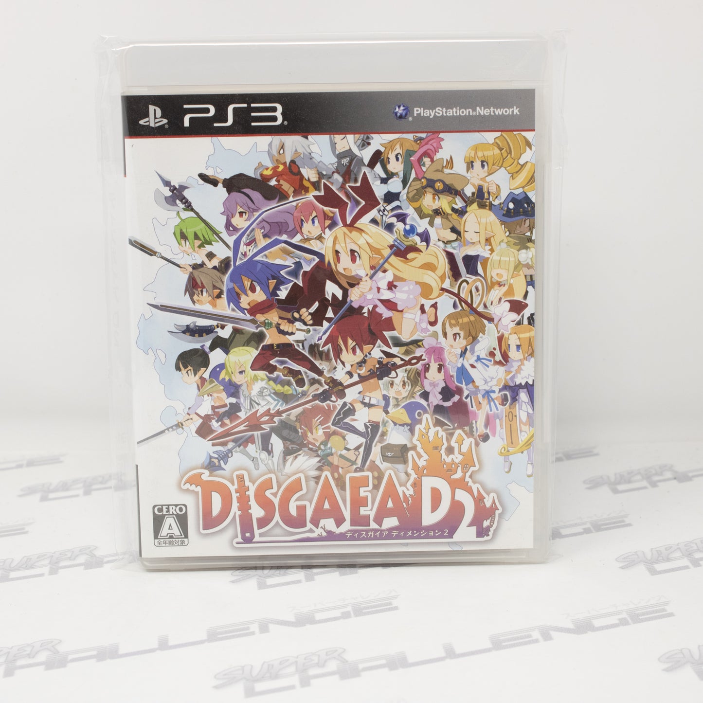 Disgaea D2