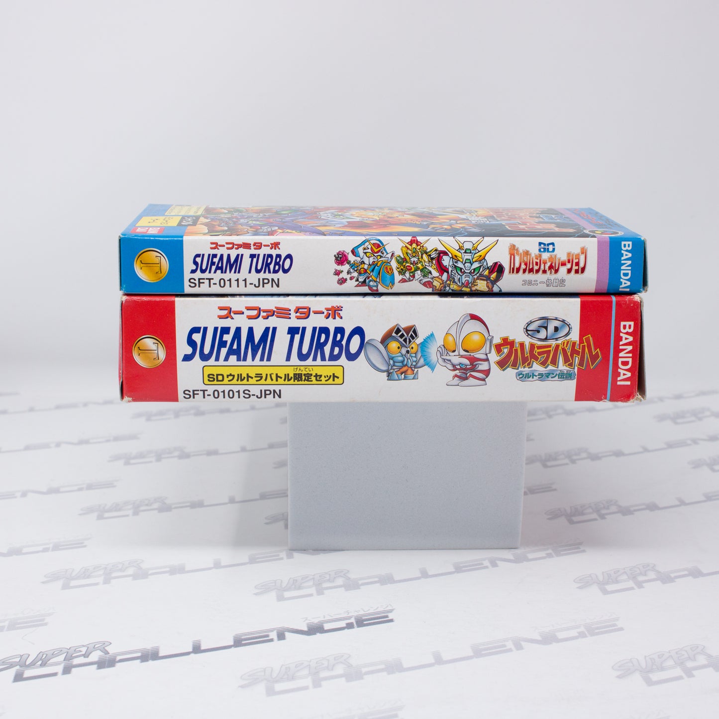 SuFami Turbo Set