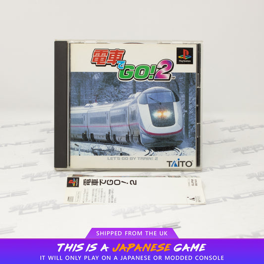 Densha De Go! 2