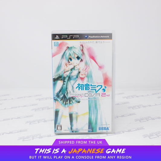 Hatsune Miku Project Diva 2nd