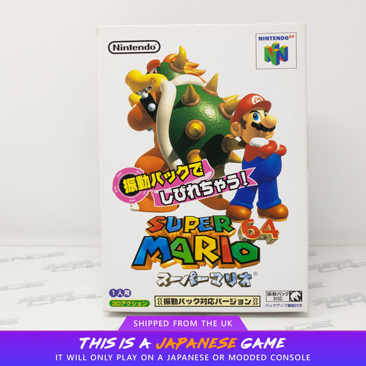 Super Mario 64 Shindou Rumble Edition