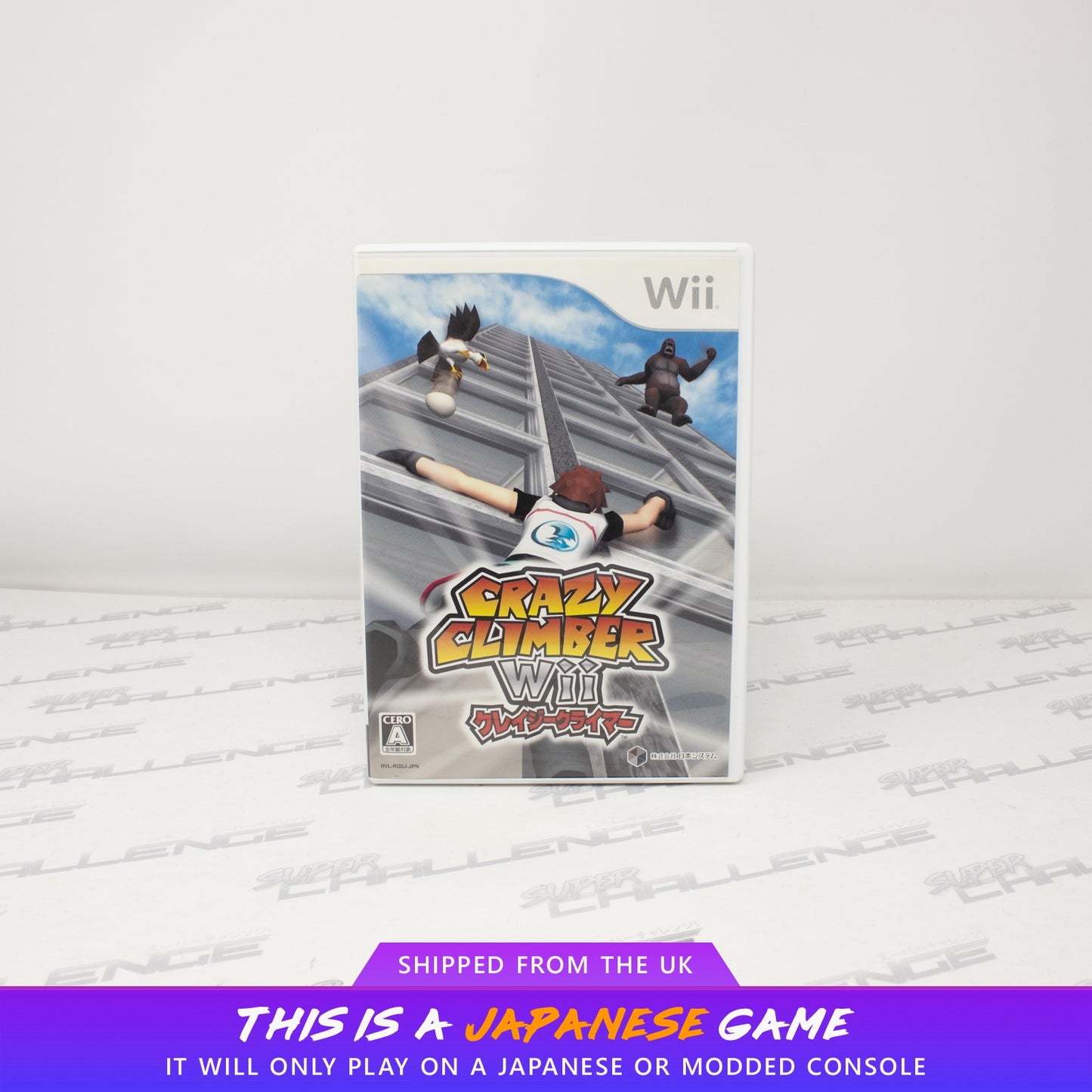 Crazy Climber Wii