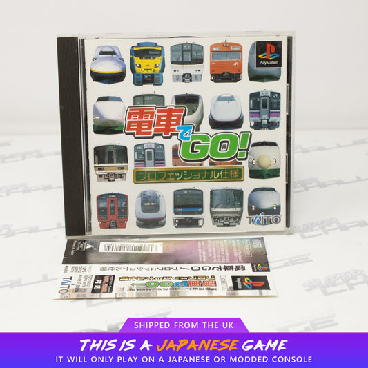 Densha De Go! Professional