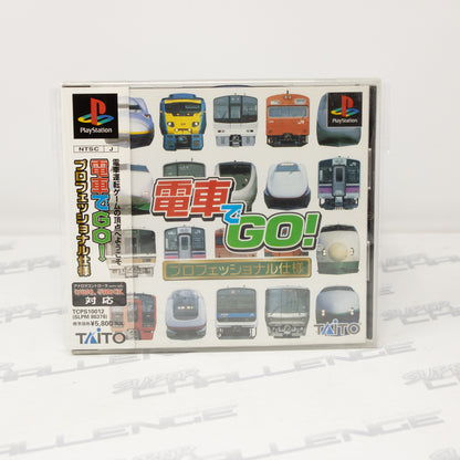 Densha De Go! Professional