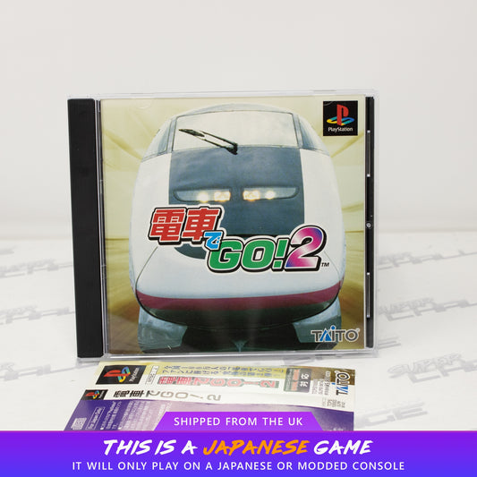 Densha De Go! 2