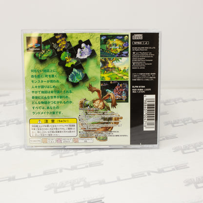 Seiken Densetsu (Legend of Mana)