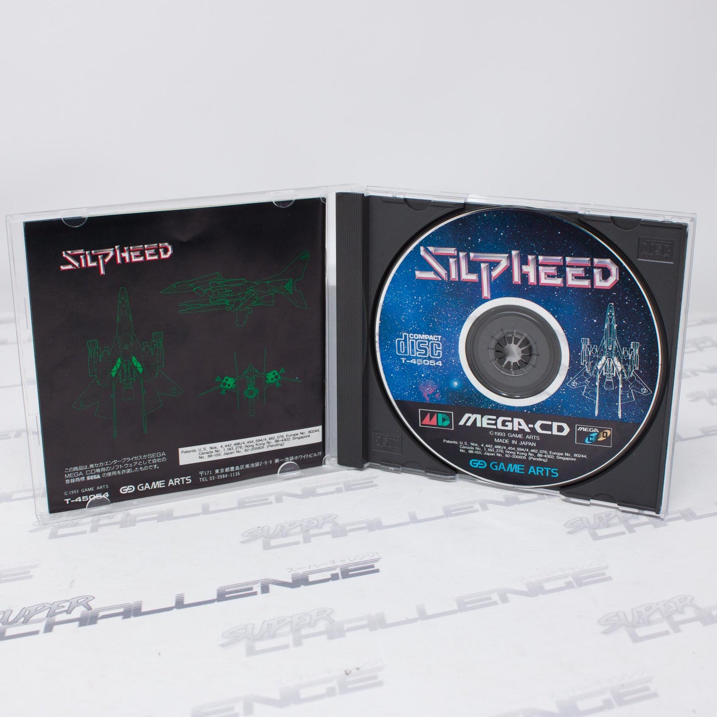 Silpheed