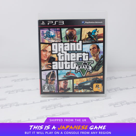 Grand Theft Auto V