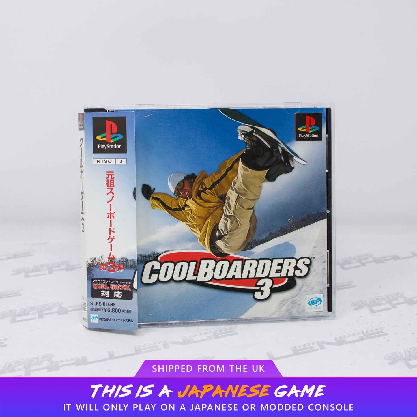 Cool Boarders 3