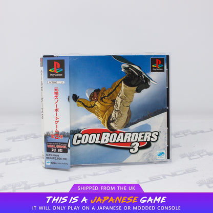 Cool Boarders 3