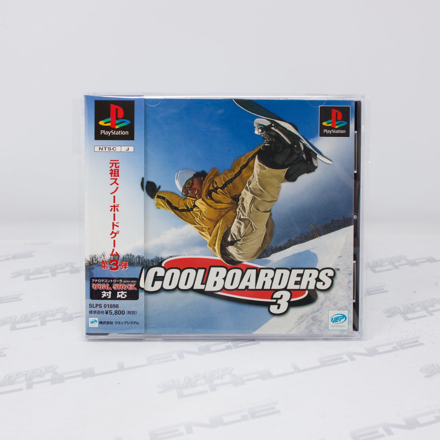 Cool Boarders 3