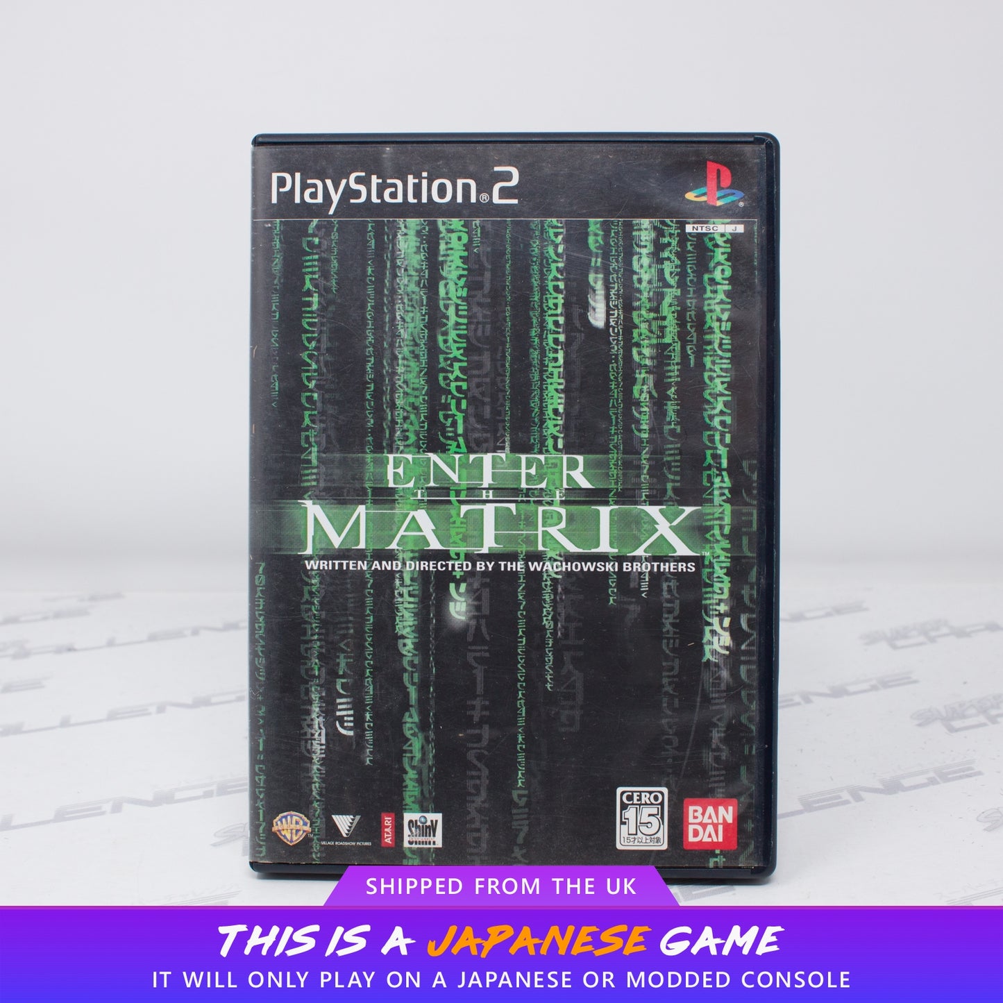 Enter the Matrix