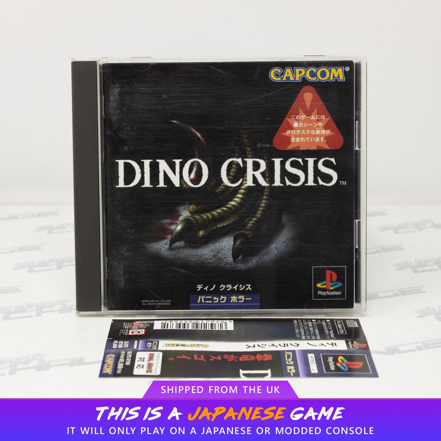 Dino Crisis