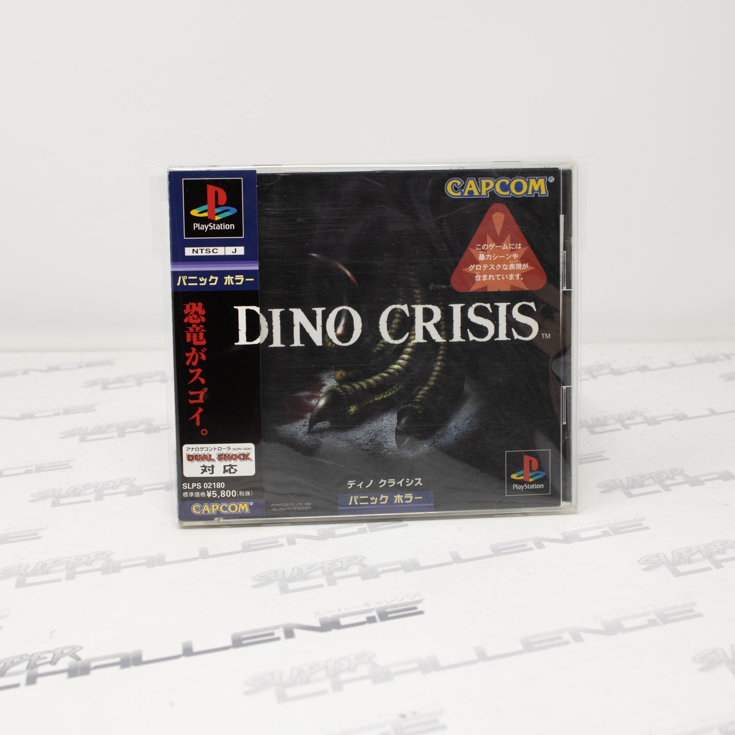 Dino Crisis