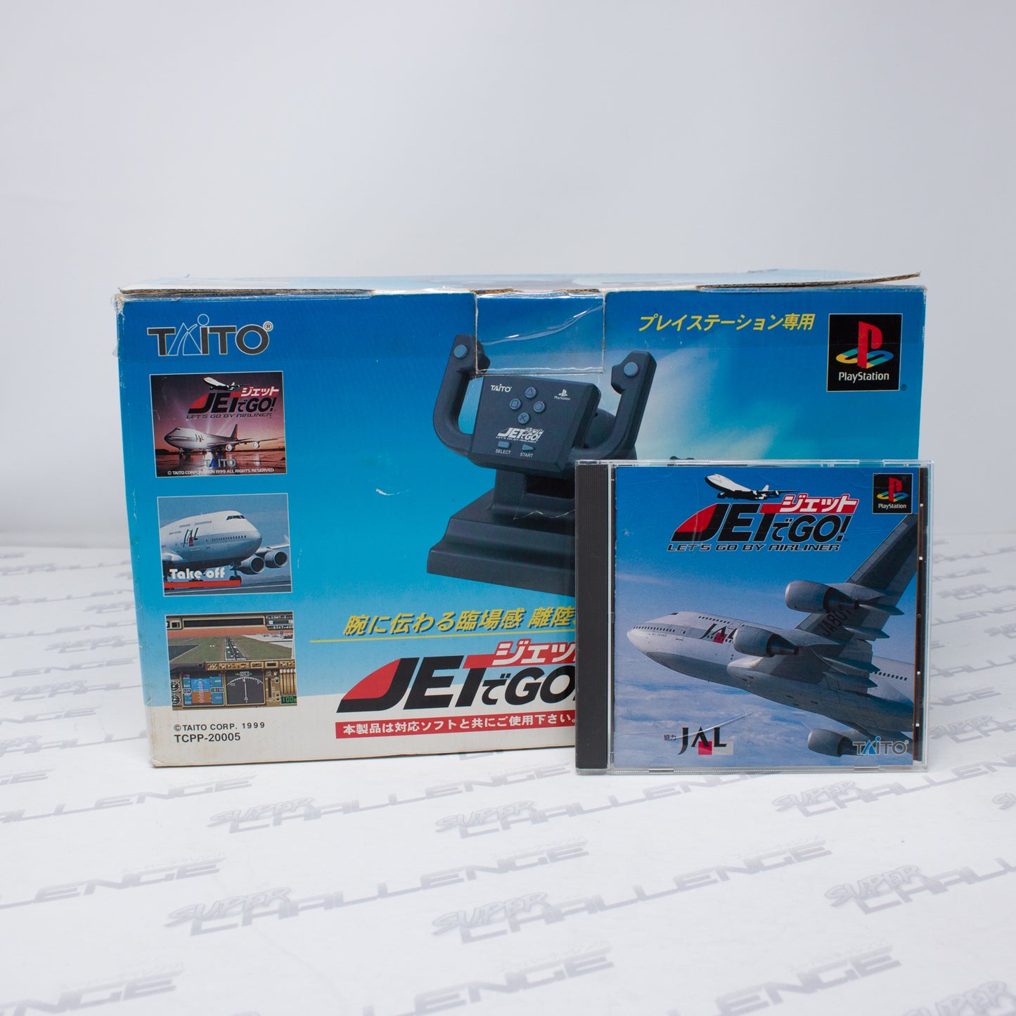 Jet de Go! + Flight Controller