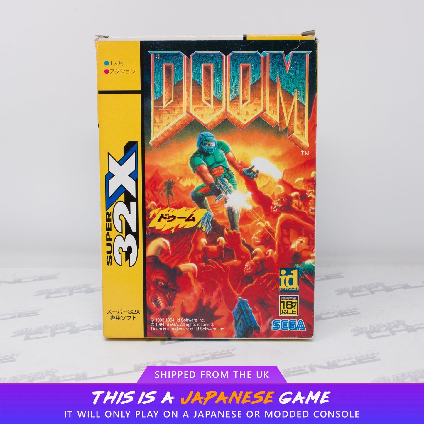 Doom 32X