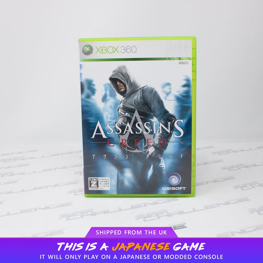 Assassin's Creed