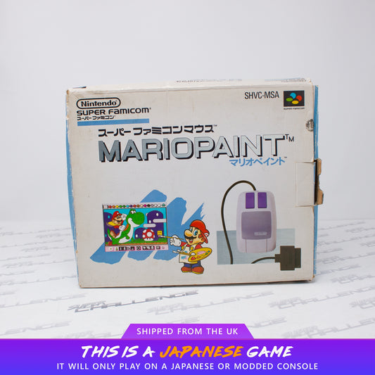 Mario Paint (with Mouse)