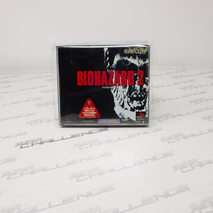 Biohazard 2