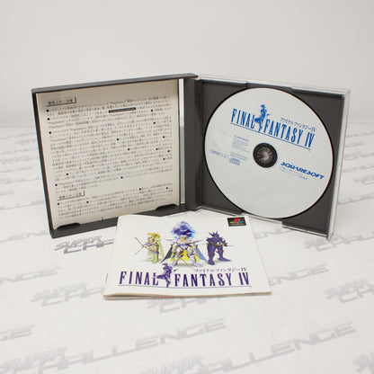 Final Fantasy IV