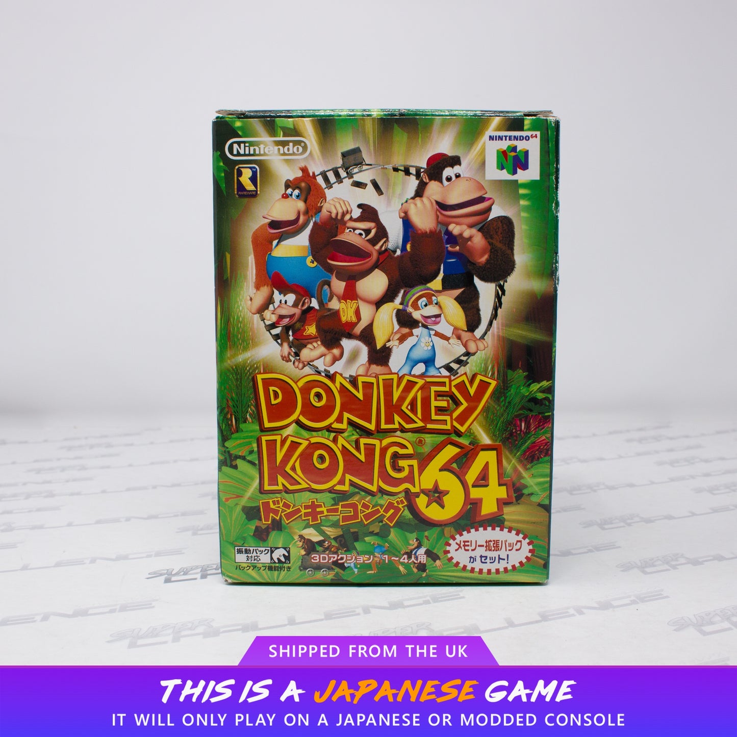 Donkey Kong 64 + Expansion