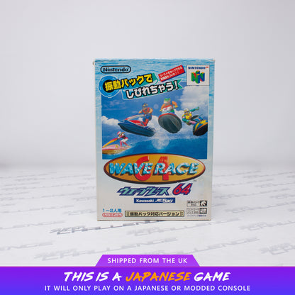 Wave Race 64 (Rumble Pak Version)