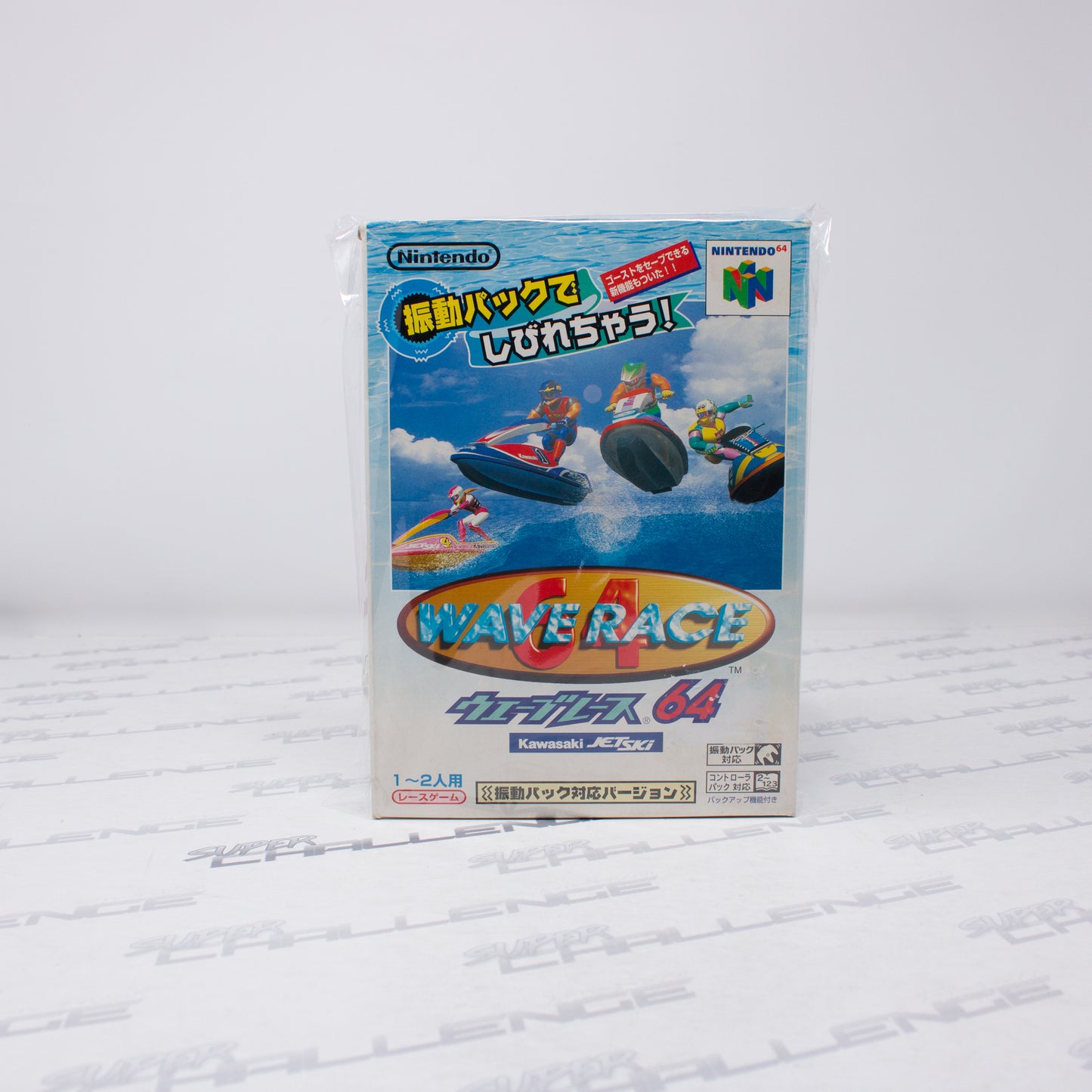 Wave Race 64 (Rumble Pak Version)