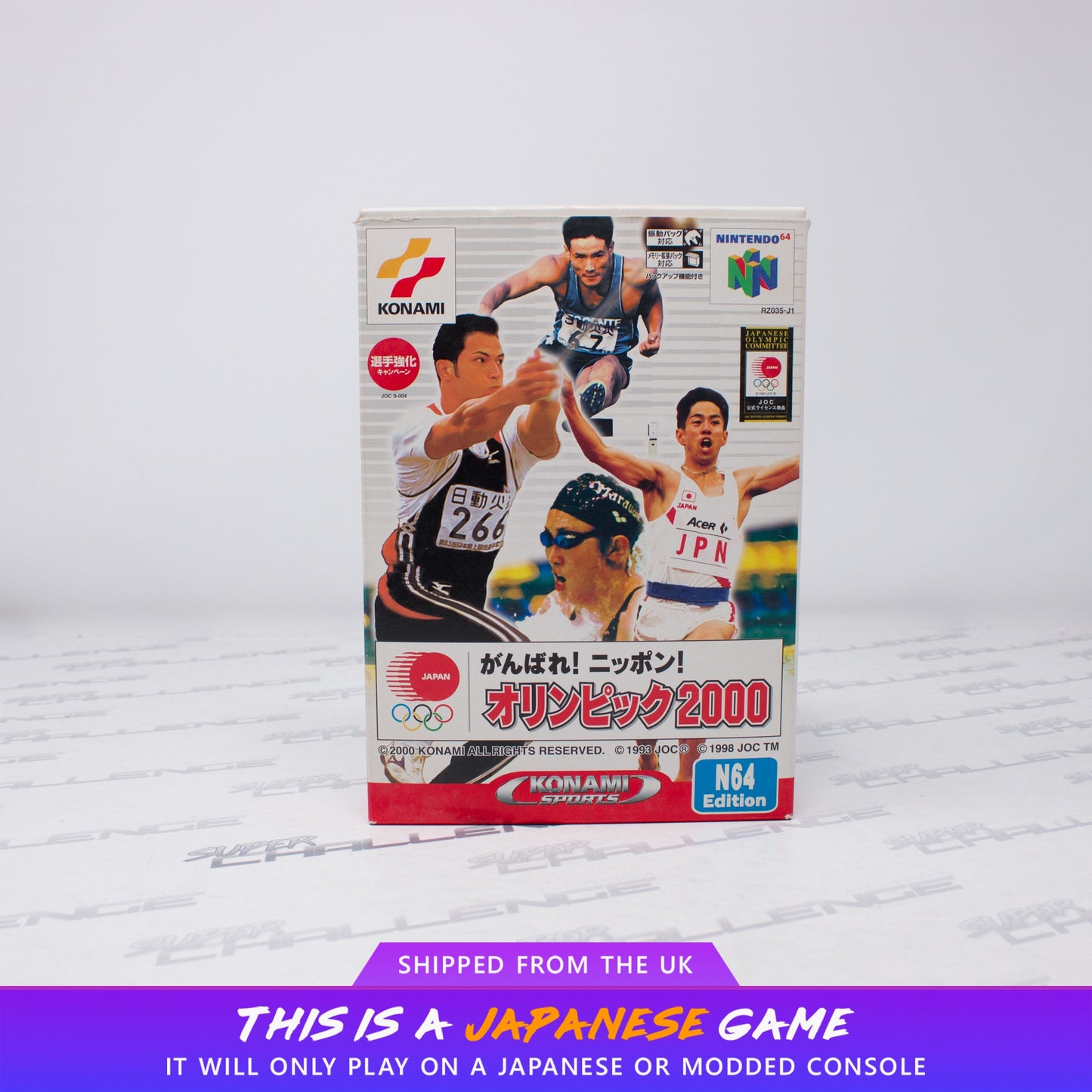 Ganbare! Nippon! Olympic 2000