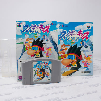 Snowbow Kids (Snowboard Kids)