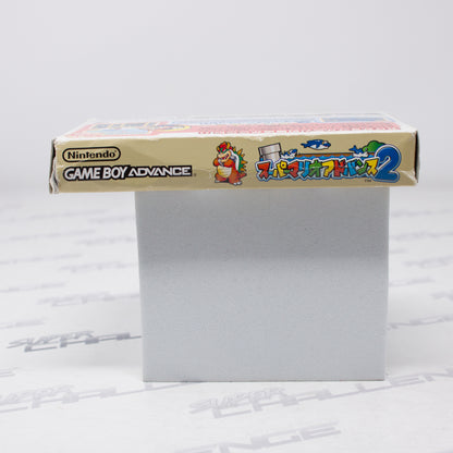 Super Mario Advance 2