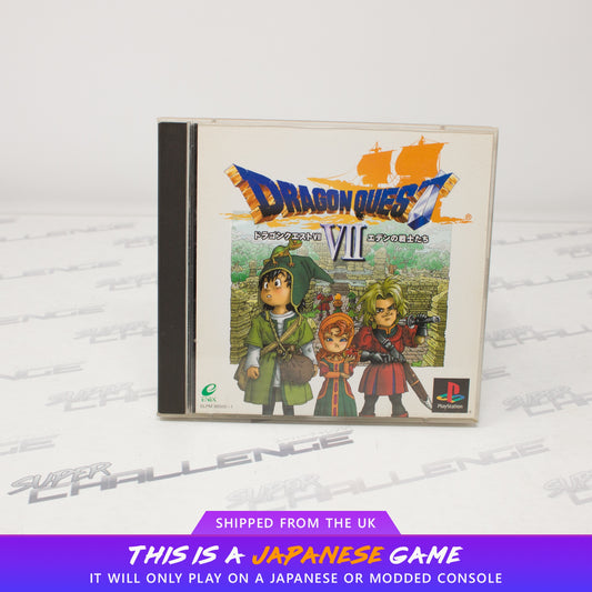 Dragon Quest VII