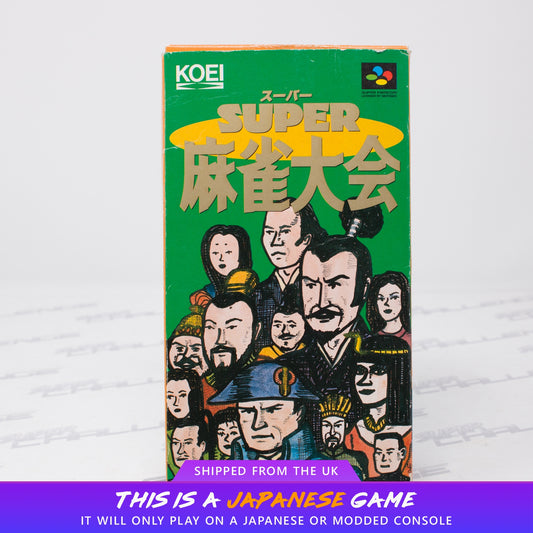 Super Mahjong Taikai